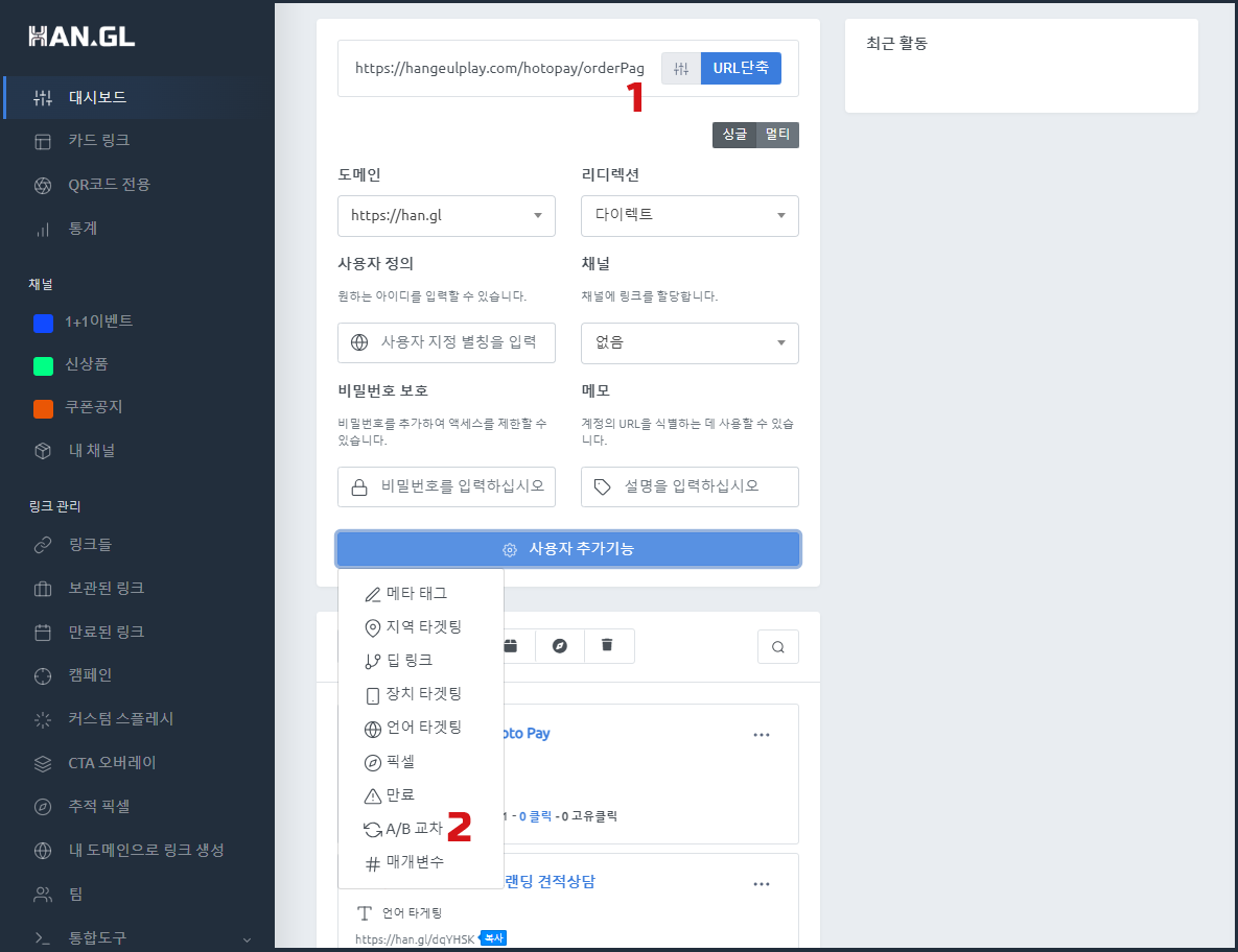 교차.PNG
