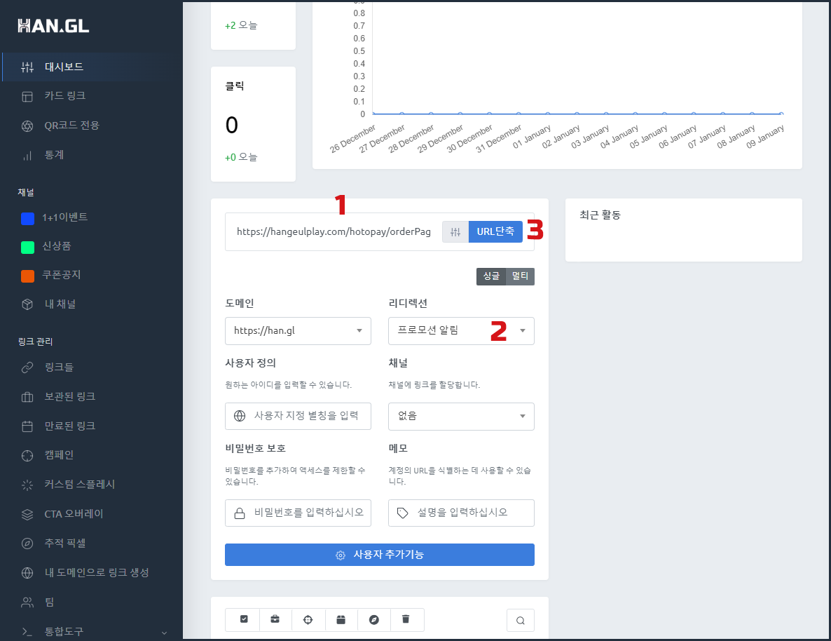 cta오버레이6.PNG