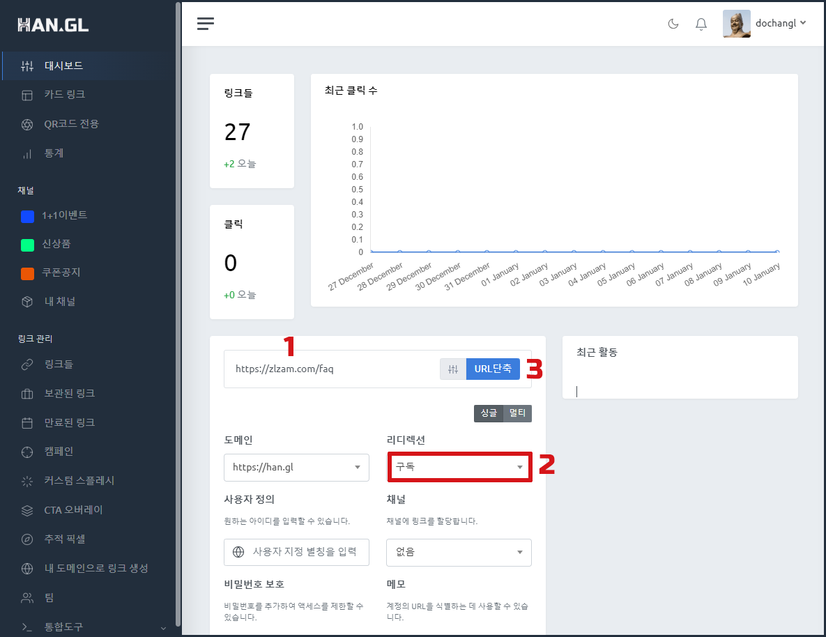 cta구독6.PNG