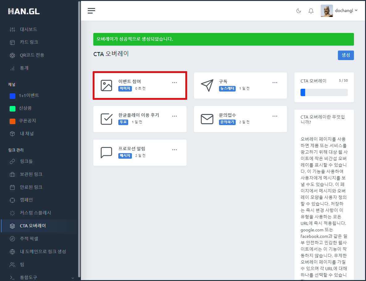 cta이미지3.PNG