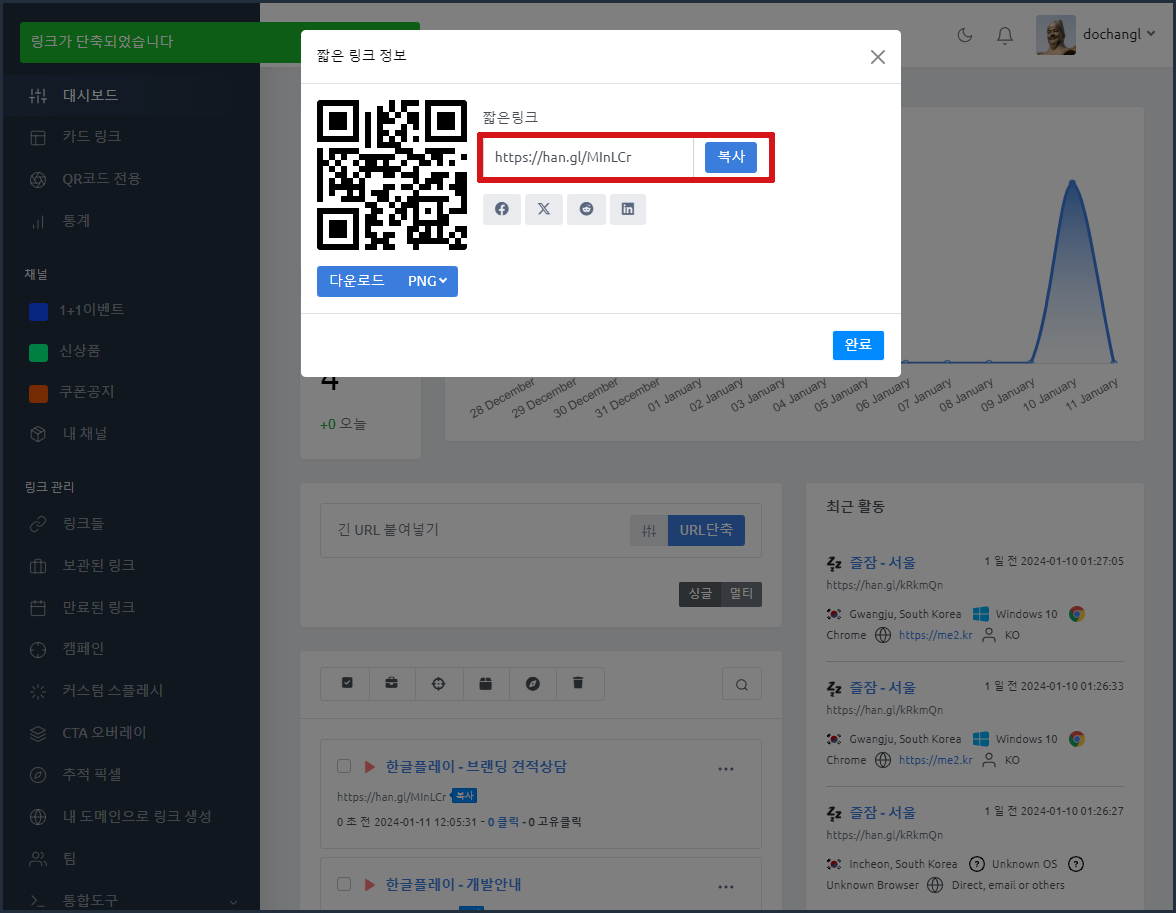 cta쿠폰6.PNG