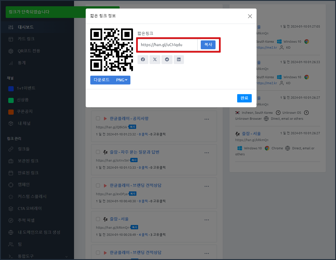 cta이미지5.PNG