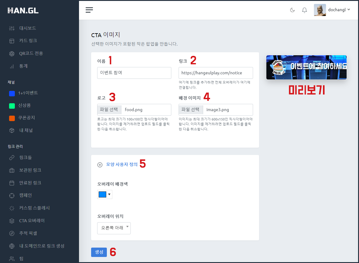 cta이미지2.PNG